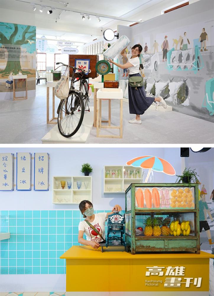 《向太陽宣戰─冰品設計暨冰品展》從漁業製冰出發，介紹冰品走向飲食文化的過程，叭噗車、雞蛋冰、枝仔冰和舊式刨冰機等，勾動許多人的童年回憶。(攝影/Carter)