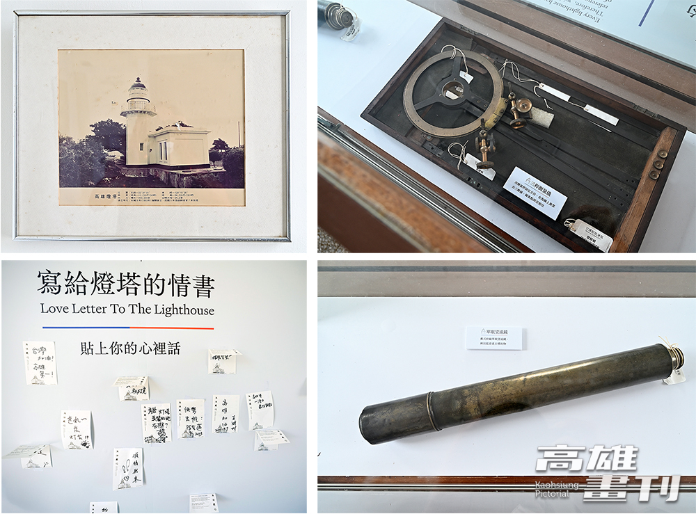 「燈塔守：守護海上導航之光的人」特展，展出三桿測量儀器(右上)、舊式伸縮單眼望眼鏡(右下)等器物，讓參觀者一窺燈塔與技工的工作日常。(攝影/Carter、黃敬文)