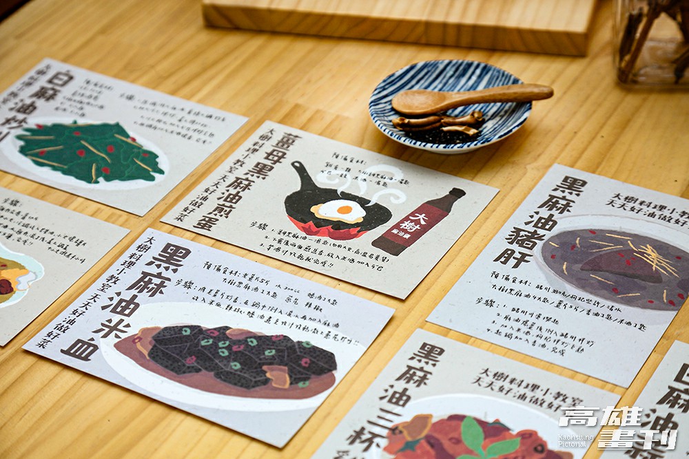 麻油是各式料理不可或缺的好幫手。(攝影/Carter)