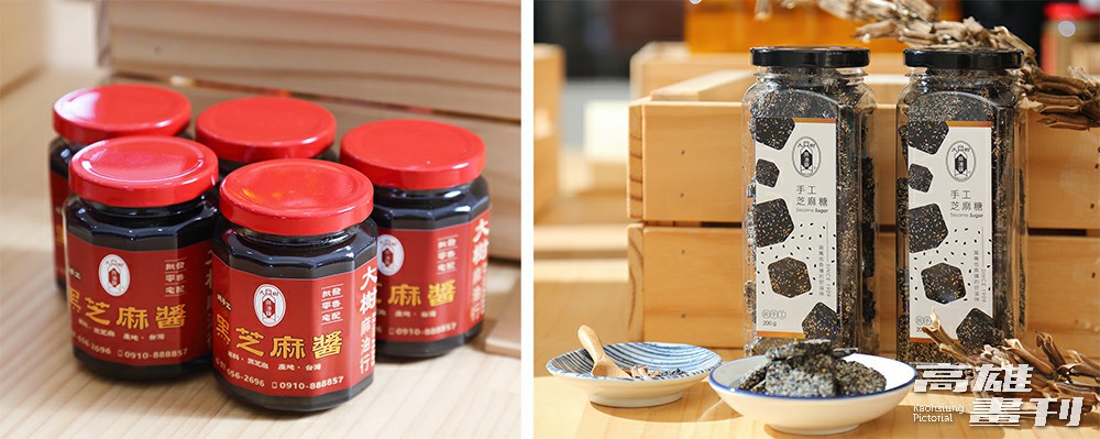 研發眾多芝麻產品，讓老店也有新意。(攝影/Carter)