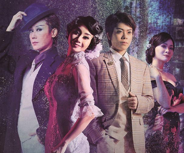 今年春藝歌仔戲聯演將於6至7月在大東文化藝術中心帶來精緻好戲，圖為春美歌劇團《最後之舞》 (圖片提供/高雄市政府文化局)