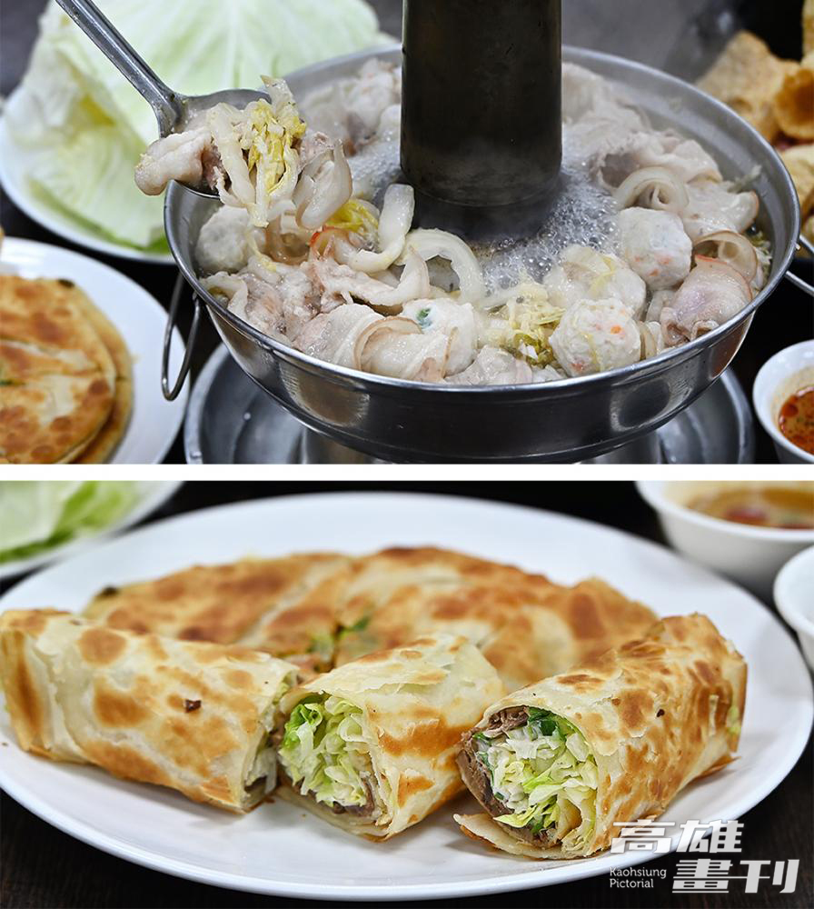 劉家酸白菜火鍋和捲餅。(攝影/Carter)
