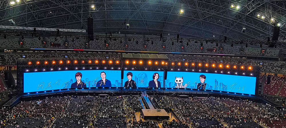 Rita熱愛臺灣天團五月天，參加多場國內外演唱會，圖為新加坡場次。(圖片提供/Rita)