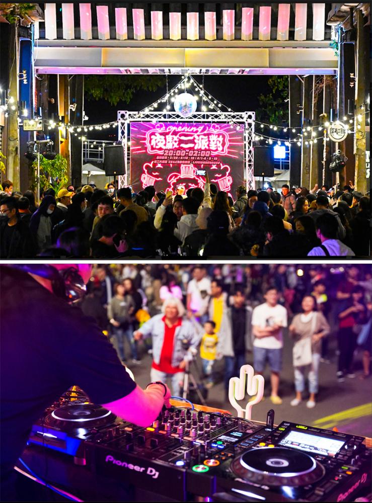 「夜駁二派對」多位DJ輪番演出，將駁二打造成大型派對舞台！(圖片提供/高雄市政府文化局)