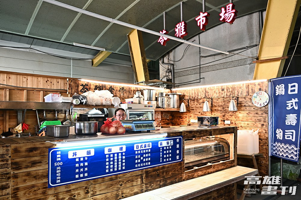 苓雅市場以實惠的攤位費用和專業輔導經營,吸引青年創業者進駐。(攝影/Carter) 苓雅市場以實惠的攤位費用和專業輔導經營,吸引青年創業者進駐。(攝影/Carter)
