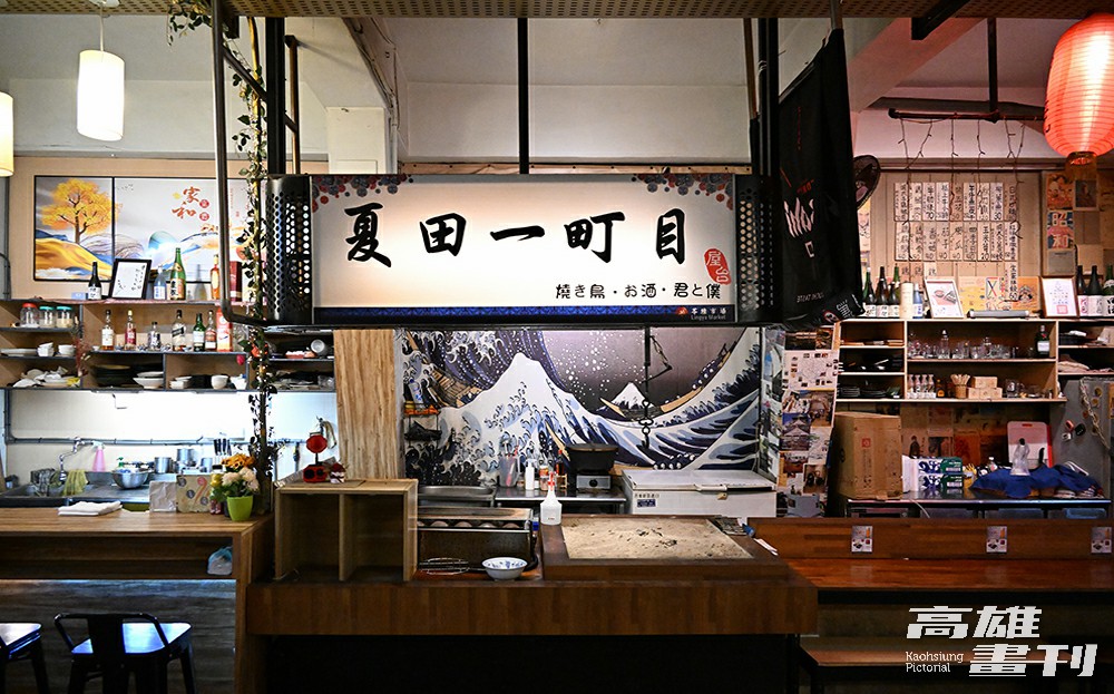 新打造的市集吸引真貳韓食燒肉、夏田一町目居酒屋等青創店家進駐。(攝影/Carter) 新打造的市集吸引真貳韓食燒肉、夏田一町目居酒屋等青創店家進駐。(攝影/Carter)
