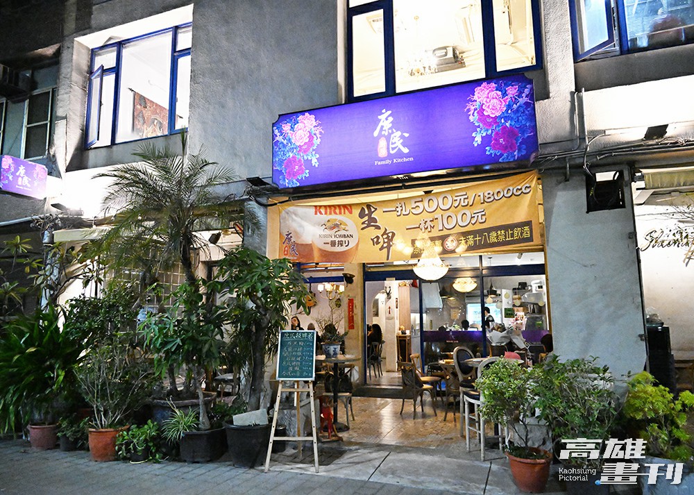 融合地中海建築風格的老洋樓，喝洋酒的氛圍更到位。(攝影/Carter)