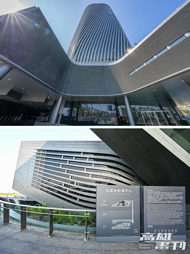 高雄港旅運中心。(攝影/上:黃敬文、下:Carter) 高雄港旅運中心。(攝影/上:黃敬文、下:Carter)
